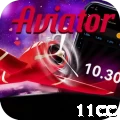 11cc Mega v1.8.3