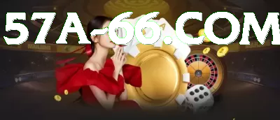 017bet Bonus Master v1.9.5 Captura de Tela 2 - 🏆 apk