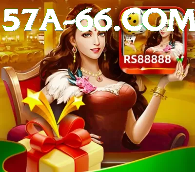 017bet Bonus Master v1.9.5 Captura de Tela 4 - go